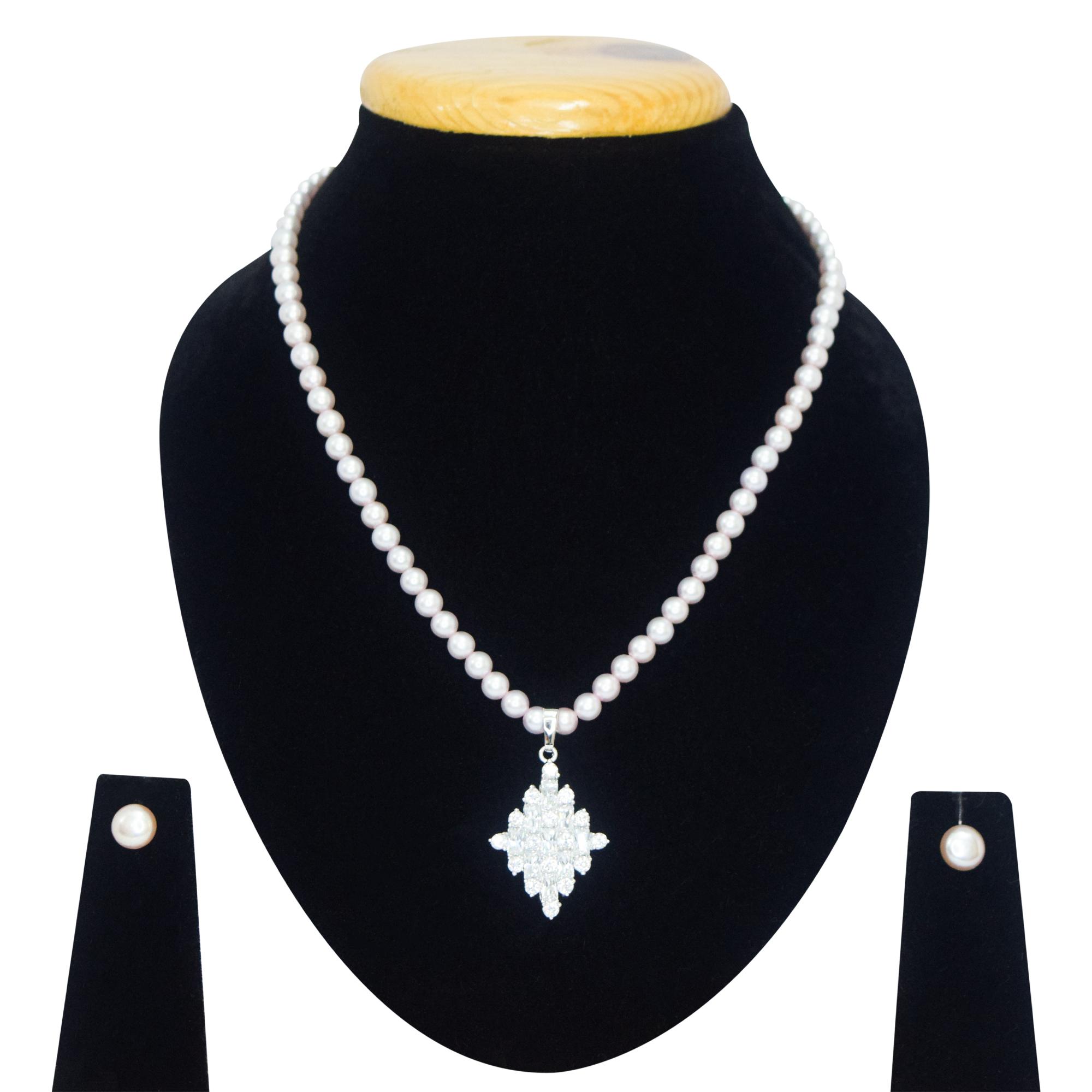 Extremely Elegant Lavender Pearl Necklace with Magnificent Pendant