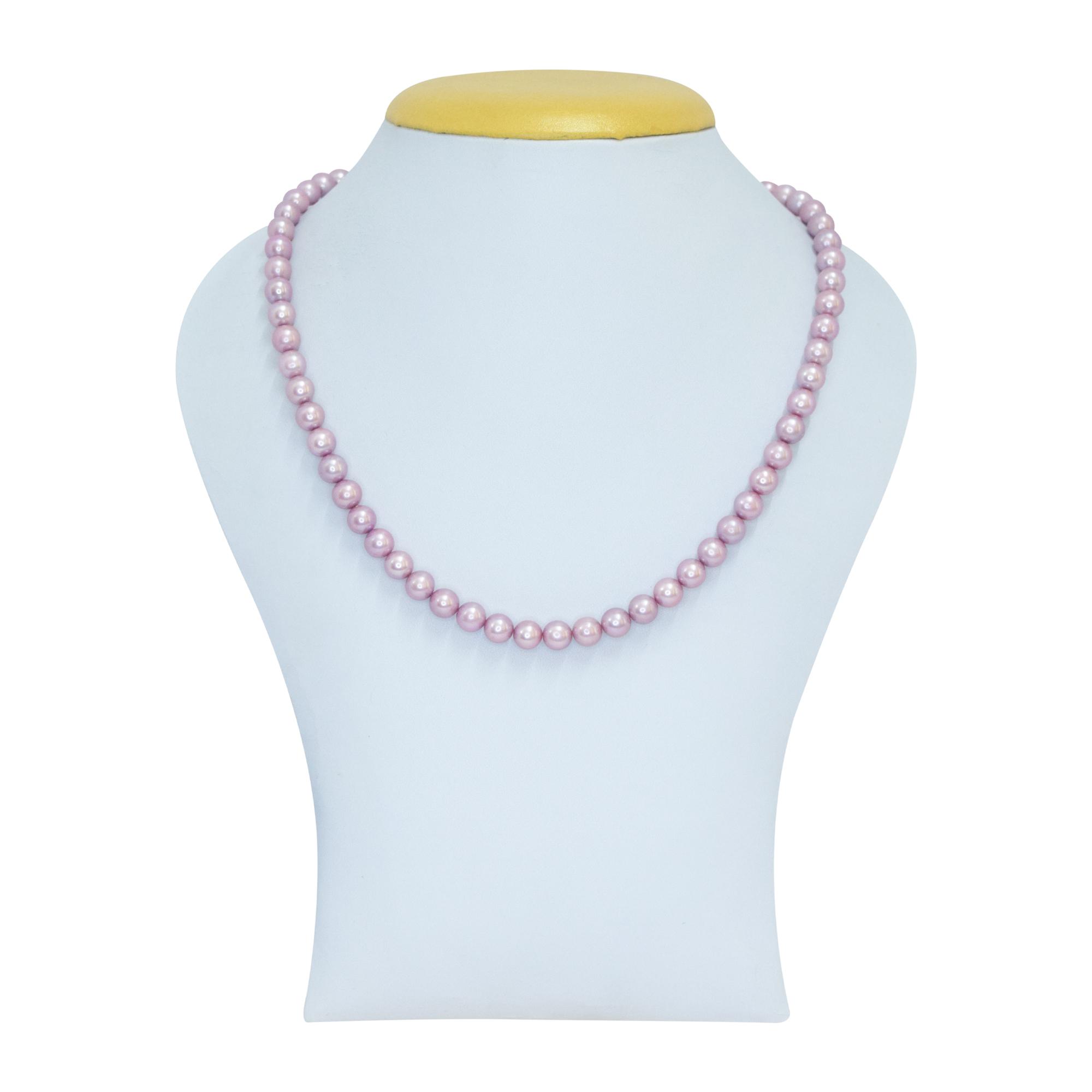 Sparkling Pretty Pink 18 Inch Round Pearl Necklace